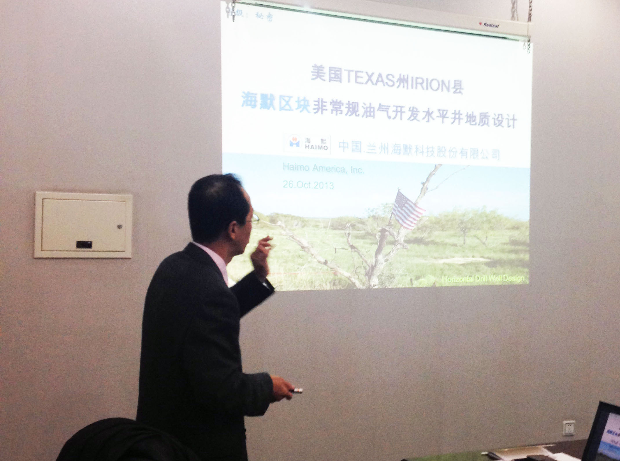 �������ǲ���(�й���)���Ź���