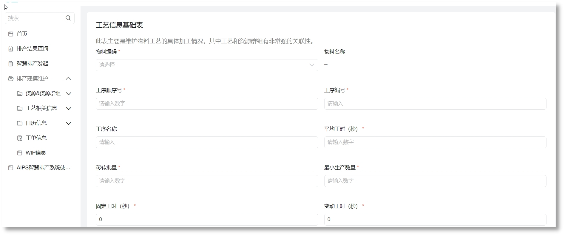 �������ǲ���(�й���)���Ź���