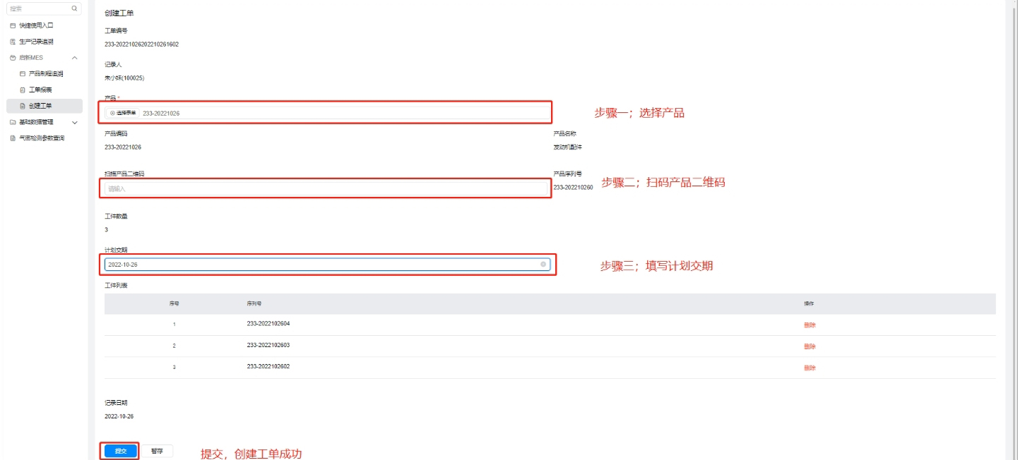 �������ǲ���(�й���)���Ź���