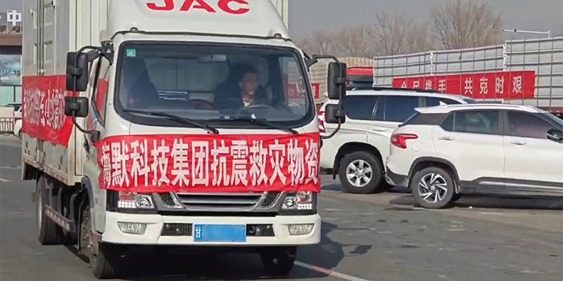 �������ǲ���(�й���)���Ź���