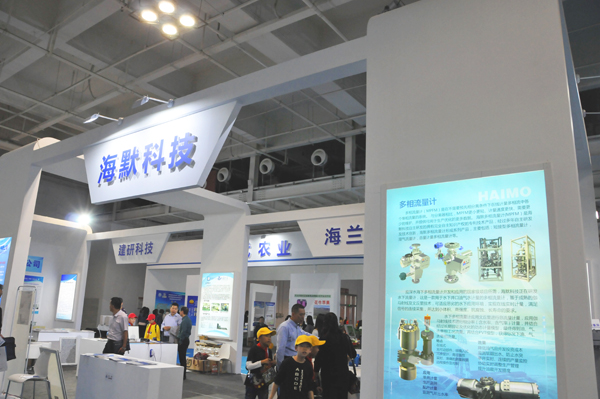 �������ǲ���(�й���)���Ź���