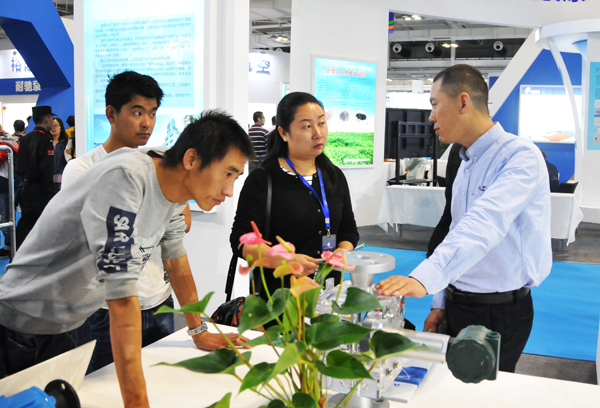 �������ǲ���(�й���)���Ź���