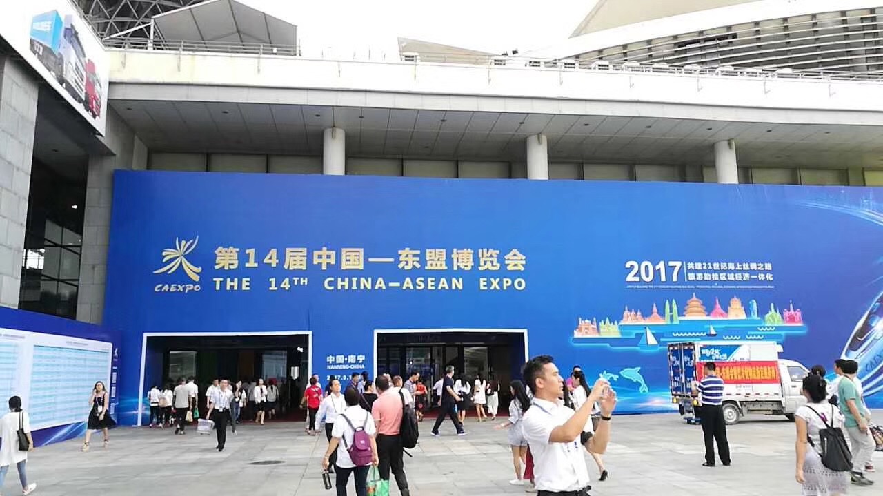 ÈËÉú¾ÍÊDz©¡¤(ÖйúÇø)¼¯ÍŹÙÍø