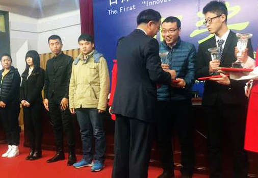 �������ǲ���(�й���)���Ź���