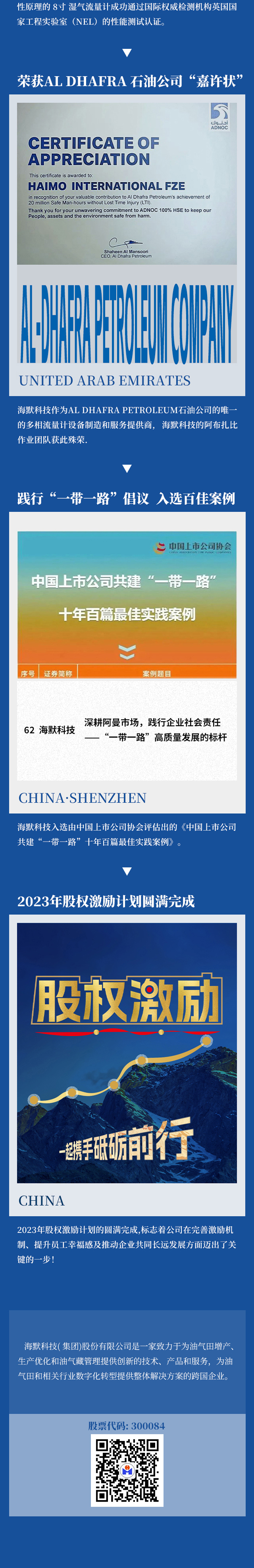 �������ǲ���(�й���)���Ź���