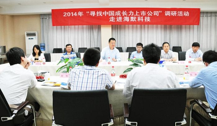 ÈËÉú¾ÍÊDz©¡¤(ÖйúÇø)¼¯ÍŹÙÍø