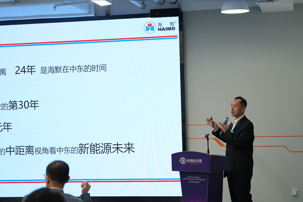 �������ǲ���(�й���)���Ź���