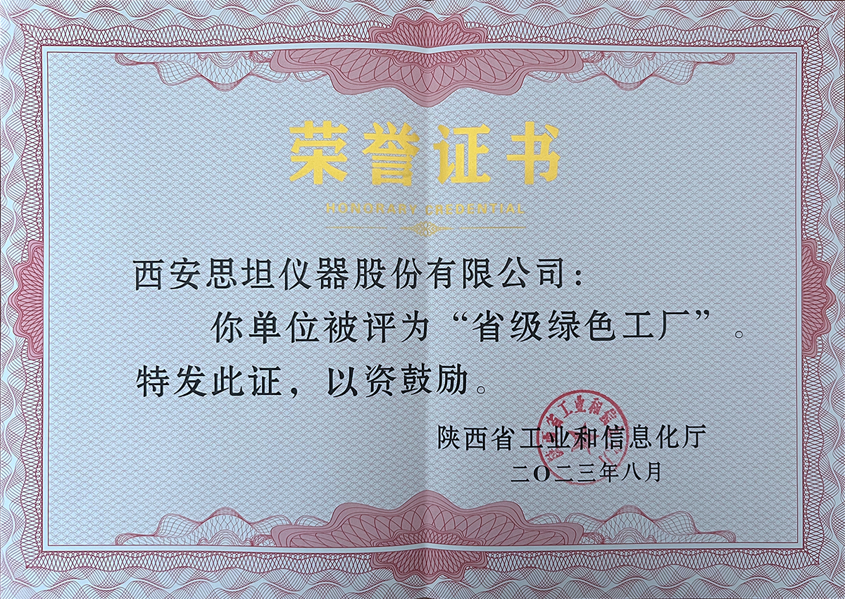 �������ǲ���(�й���)���Ź���