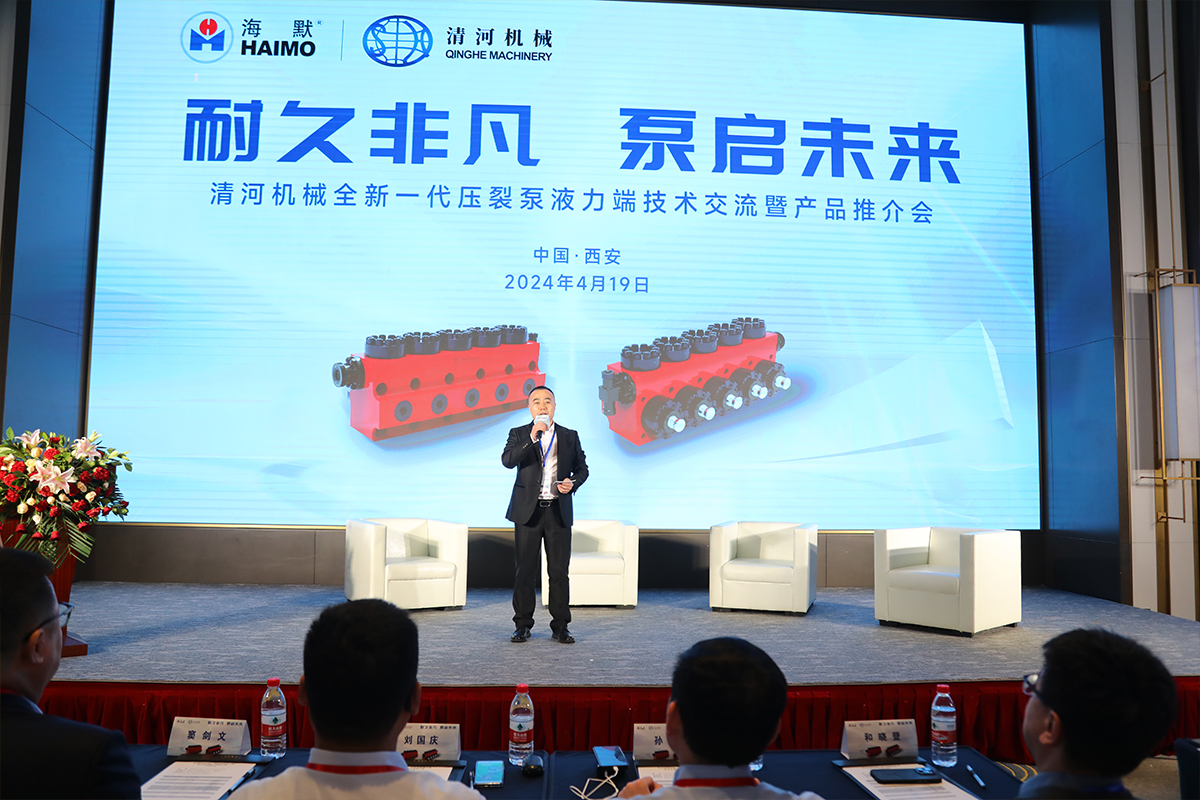 ÈËÉú¾ÍÊDz©¡¤(ÖйúÇø)¼¯ÍŹÙÍø