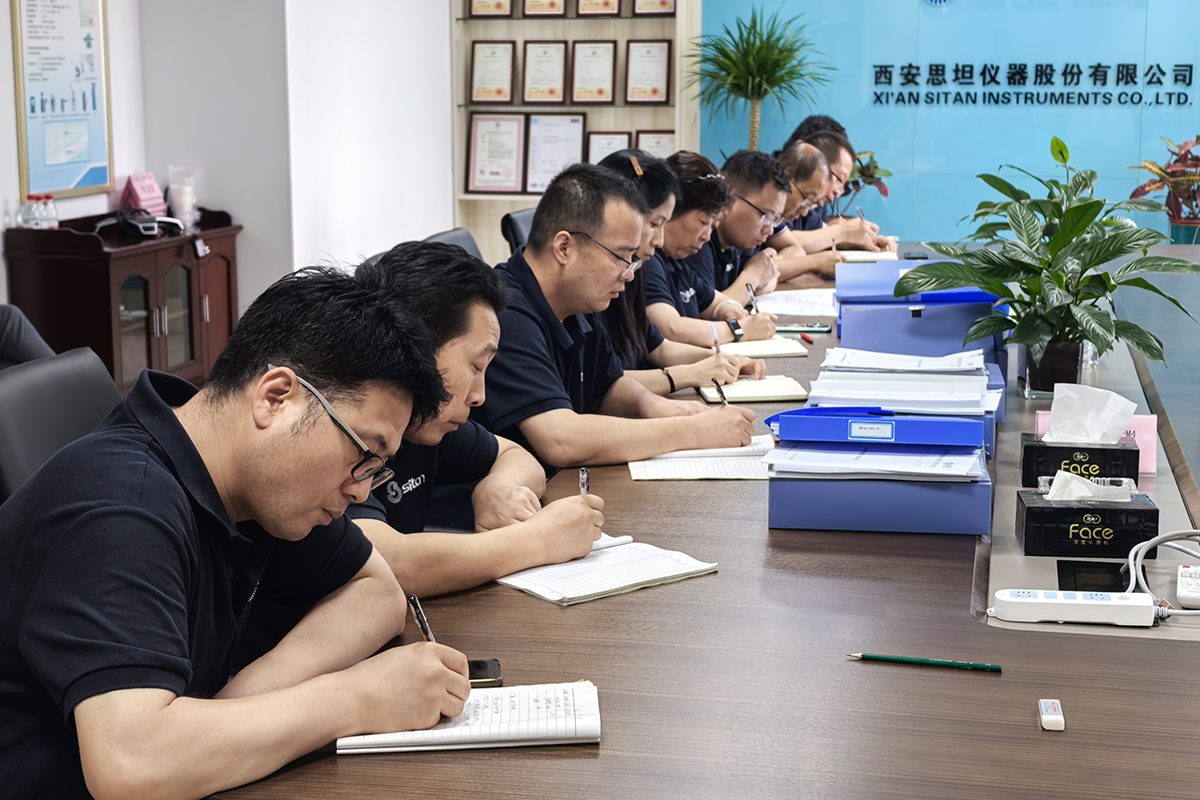 �������ǲ���(�й���)���Ź���