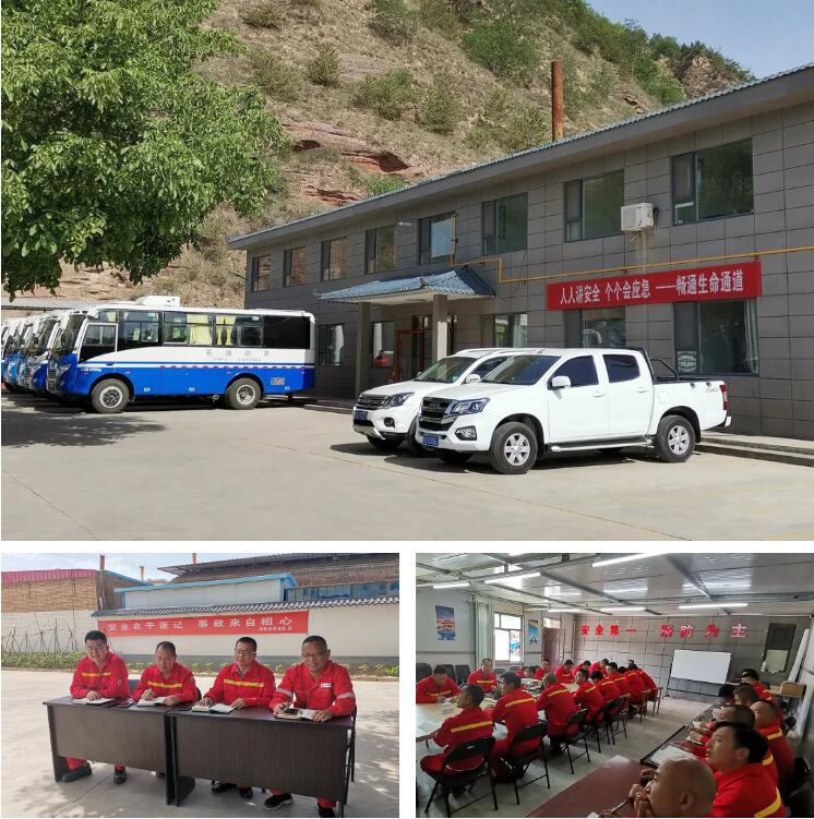 �������ǲ���(�й���)���Ź���