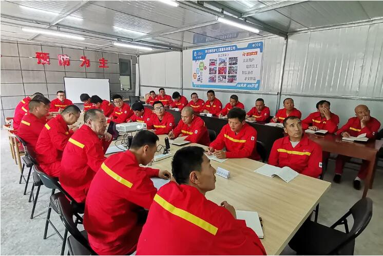 �������ǲ���(�й���)���Ź���