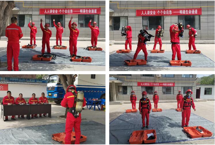 �������ǲ���(�й���)���Ź���