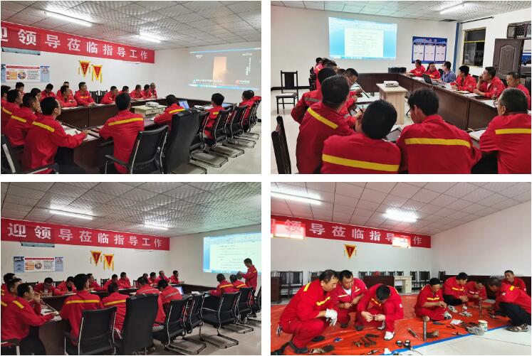 �������ǲ���(�й���)���Ź���