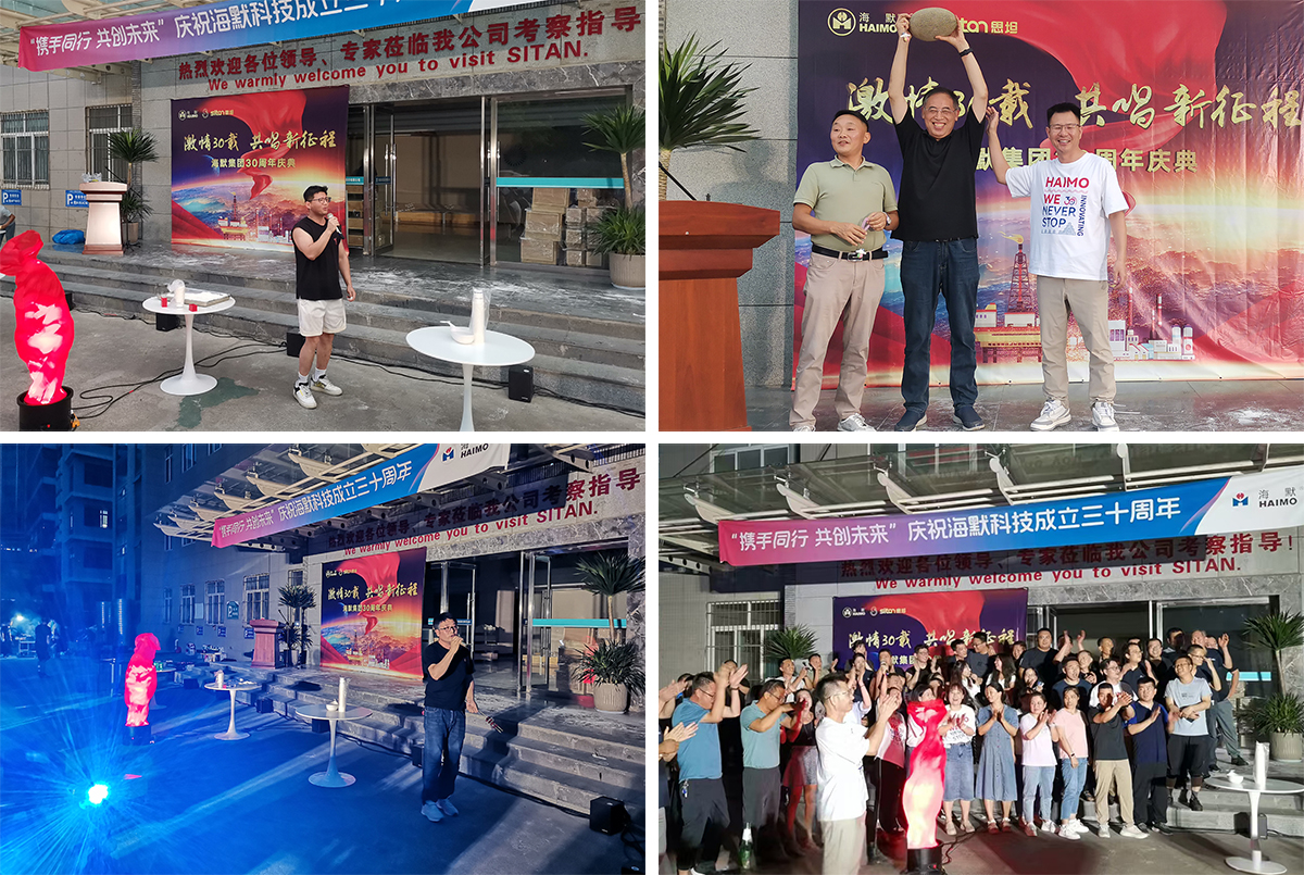 �������ǲ���(�й���)���Ź���