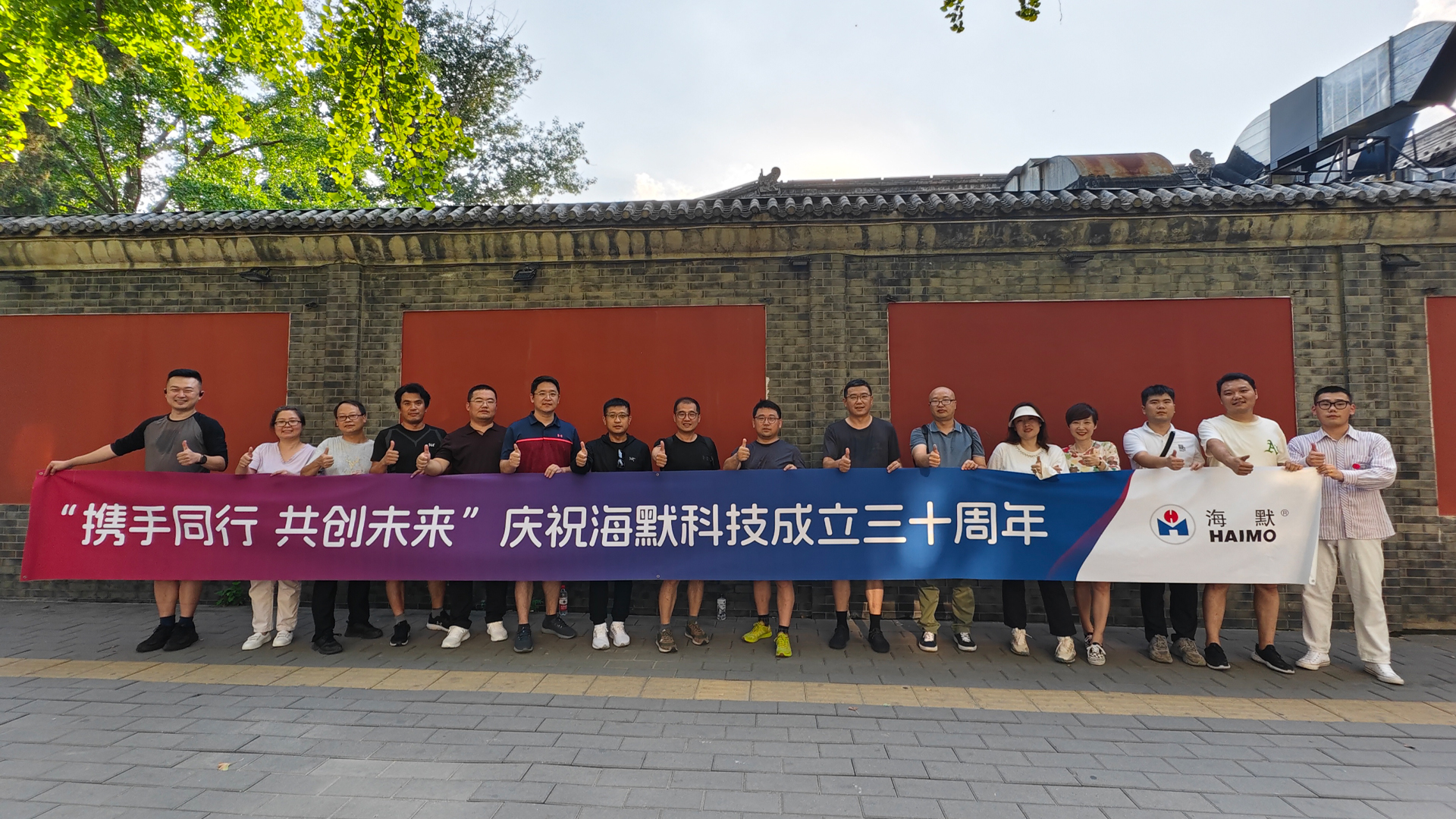 ÈËÉú¾ÍÊDz©¡¤(ÖйúÇø)¼¯ÍŹÙÍø