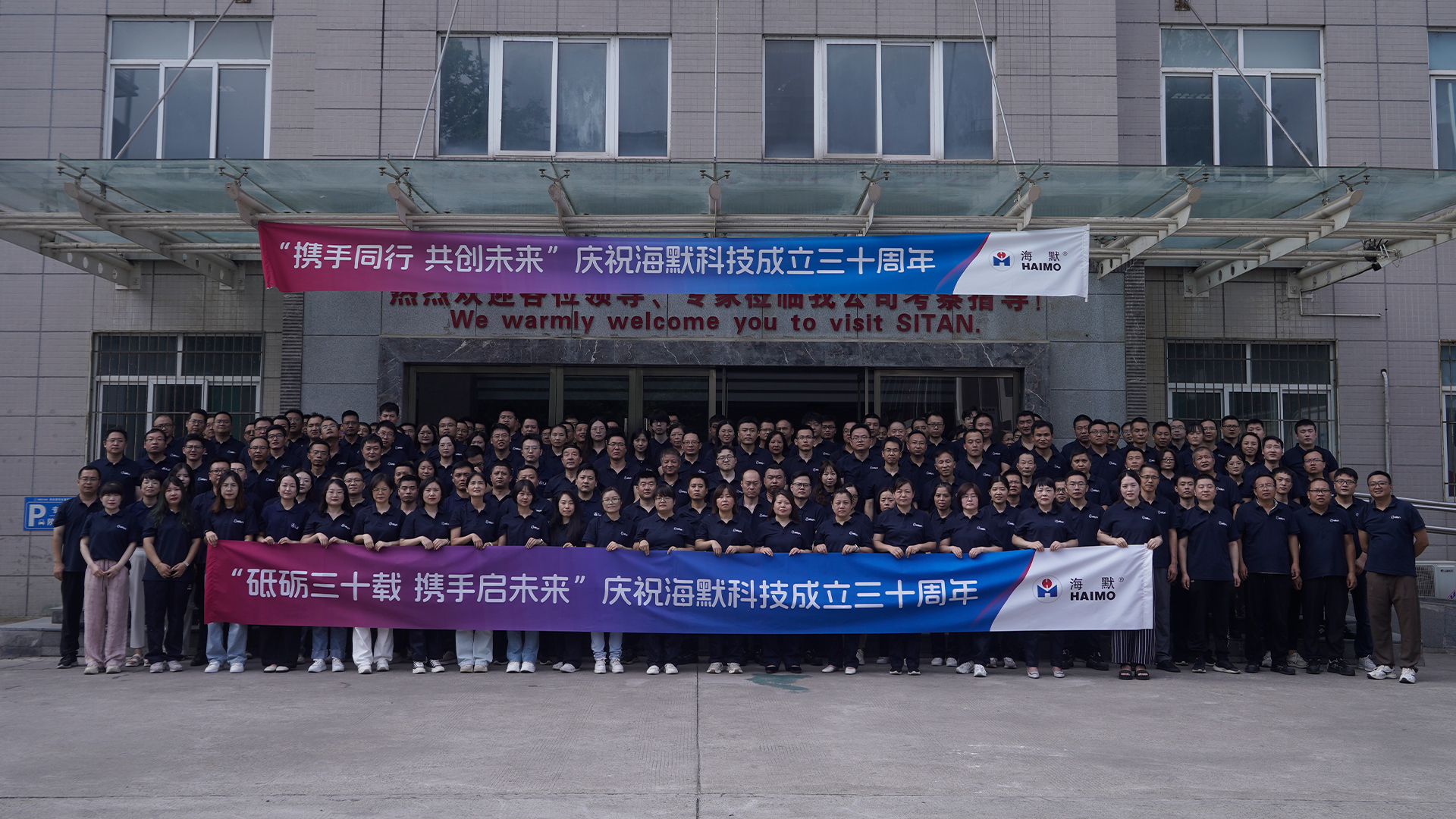 ÈËÉú¾ÍÊDz©¡¤(ÖйúÇø)¼¯ÍŹÙÍø