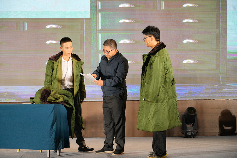 ÈËÉú¾ÍÊDz©¡¤(ÖйúÇø)¼¯ÍŹÙÍø