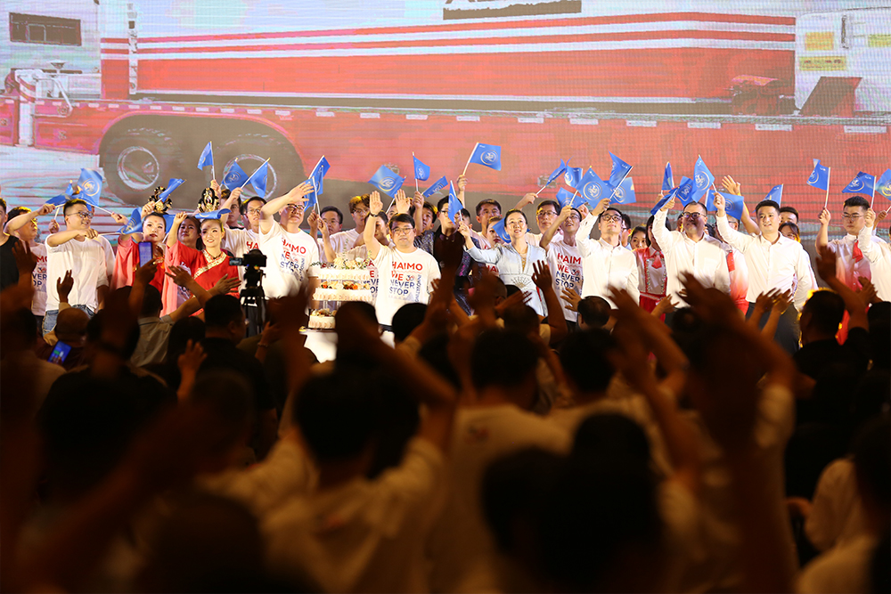 ÈËÉú¾ÍÊDz©¡¤(ÖйúÇø)¼¯ÍŹÙÍø