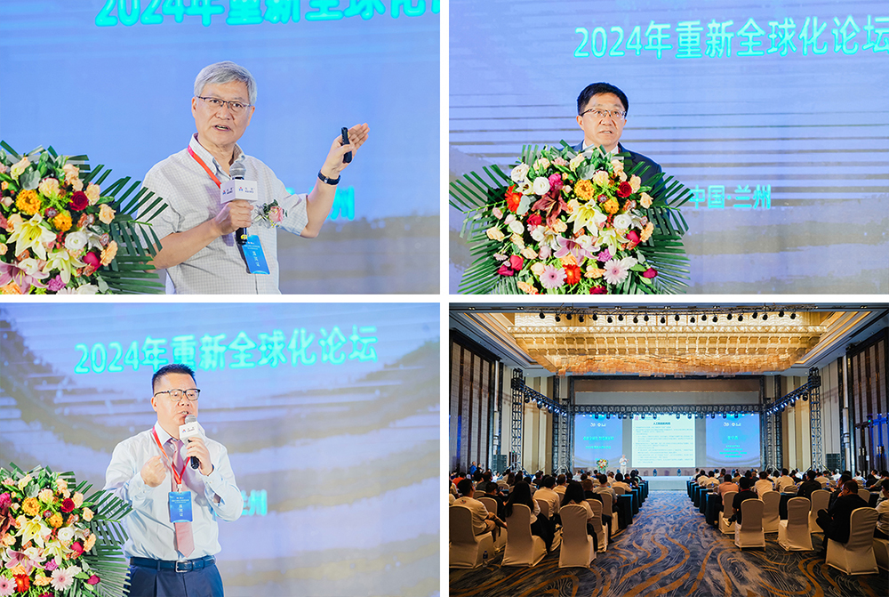 ÈËÉú¾ÍÊDz©¡¤(ÖйúÇø)¼¯ÍŹÙÍø