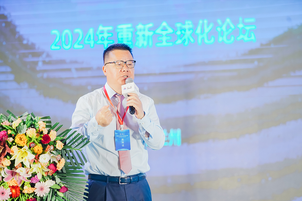 ÈËÉú¾ÍÊDz©¡¤(ÖйúÇø)¼¯ÍŹÙÍø