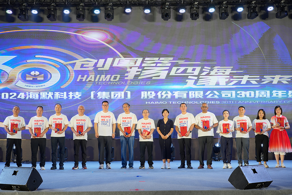 ÈËÉú¾ÍÊDz©¡¤(ÖйúÇø)¼¯ÍŹÙÍø