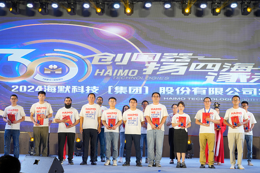 ÈËÉú¾ÍÊDz©¡¤(ÖйúÇø)¼¯ÍŹÙÍø