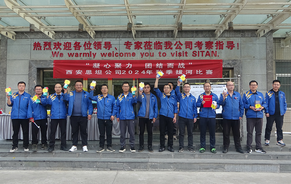 �������ǲ���(�й���)���Ź���