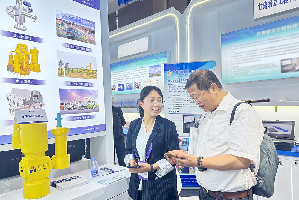 ÈËÉú¾ÍÊDz©¡¤(ÖйúÇø)¼¯ÍŹÙÍø