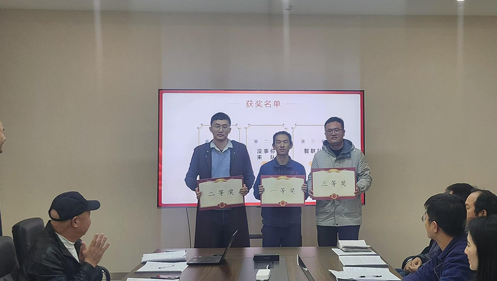 �������ǲ���(�й���)���Ź���