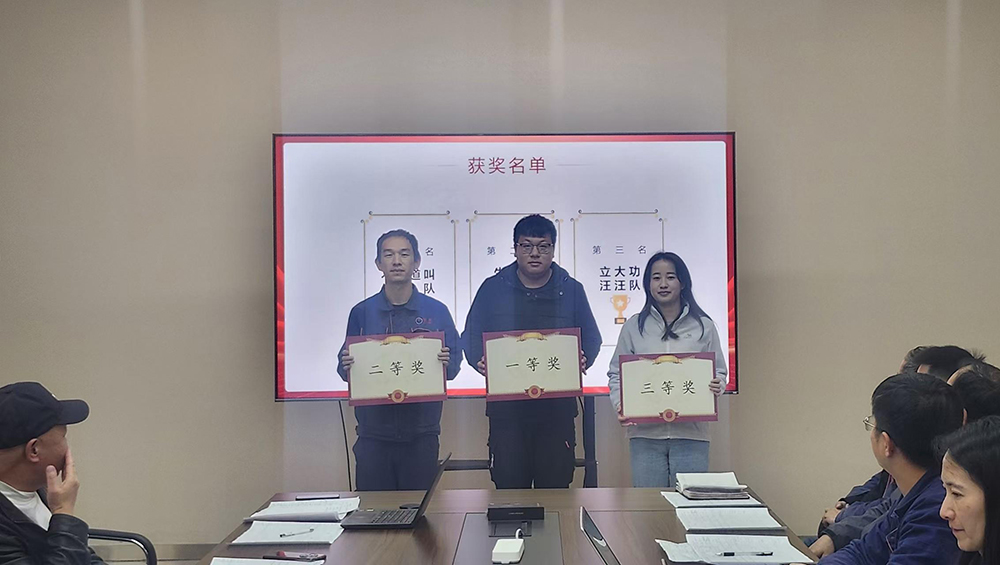 �������ǲ���(�й���)���Ź���