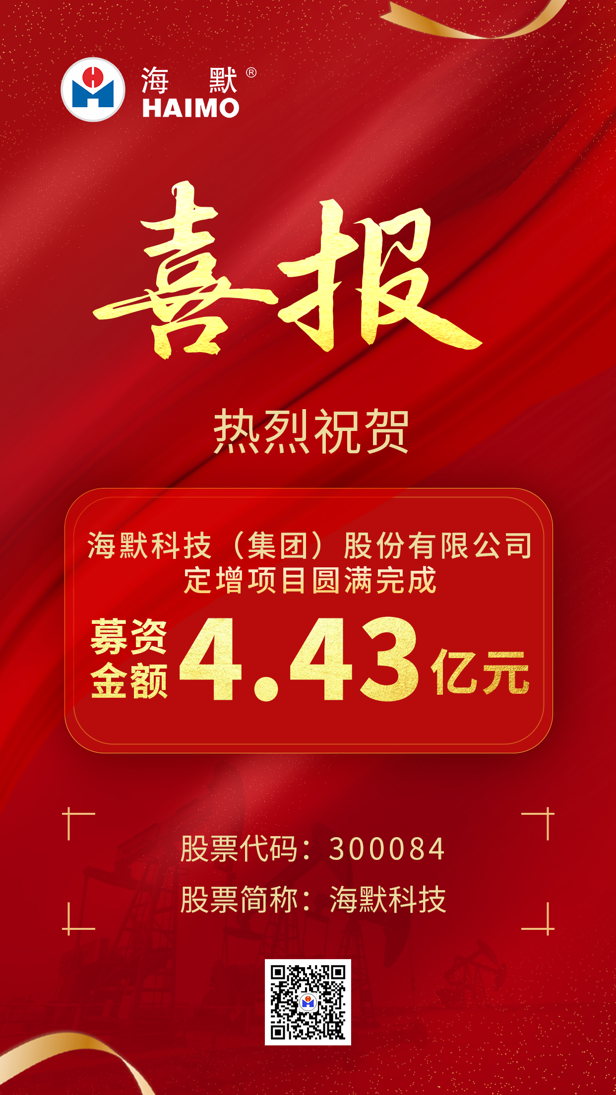 �������ǲ���(�й���)���Ź���