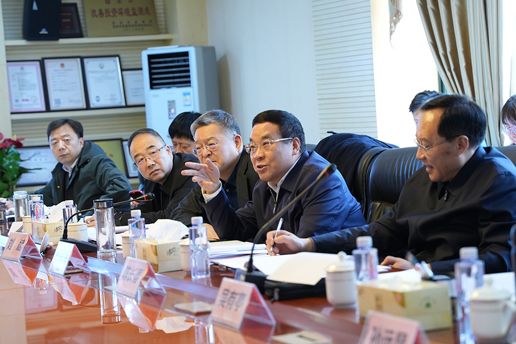 ÈËÉú¾ÍÊDz©¡¤(ÖйúÇø)¼¯ÍŹÙÍø