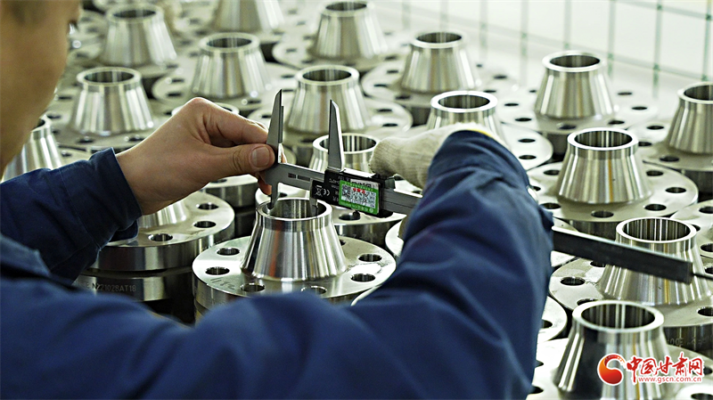 ÈËÉú¾ÍÊDz©¡¤(ÖйúÇø)¼¯ÍŹÙÍø