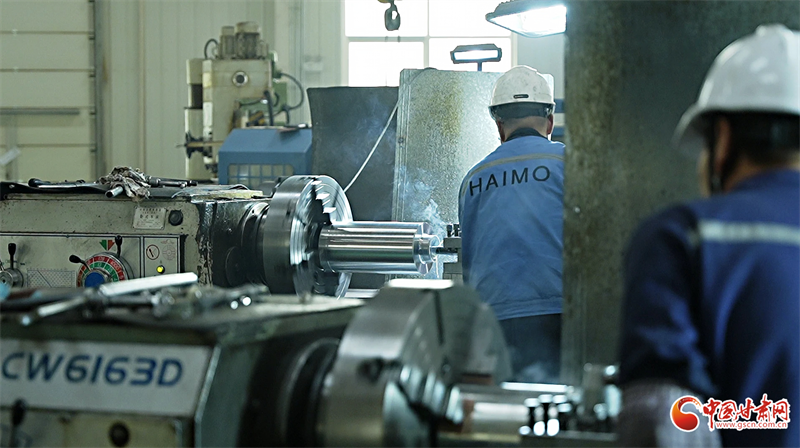 ÈËÉú¾ÍÊDz©¡¤(ÖйúÇø)¼¯ÍŹÙÍø