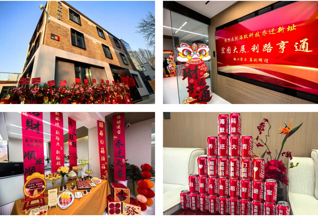 �������ǲ���(�й���)���Ź���